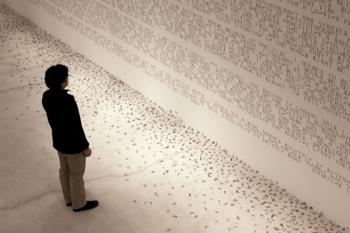 My Darkened Eyes by Ryo Shimizu